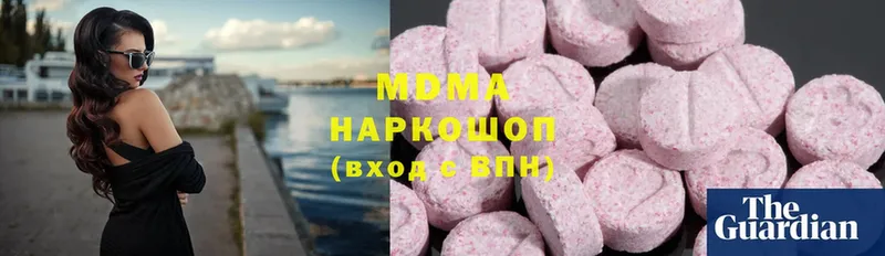 мориарти телеграм  Собинка  MDMA молли 