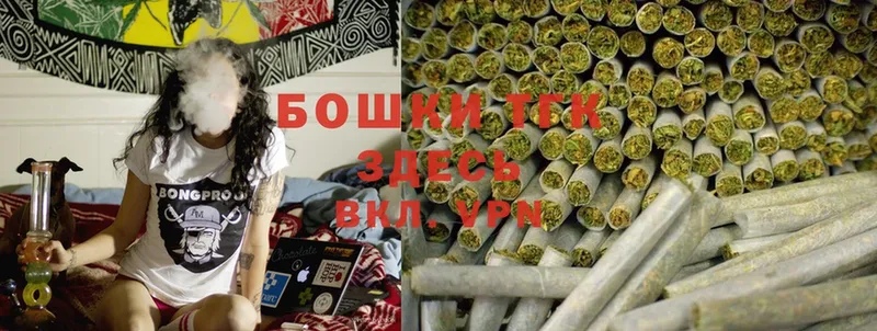 МАРИХУАНА Ganja  Собинка 